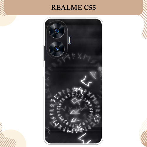 Силиконовый чехол Руны на Realme C55 / Реалми C55