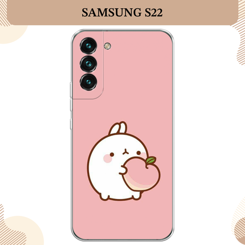 Силиконовый чехол Кролик с персиком на Samsung Galaxy S22 / Самсунг Галакси S22