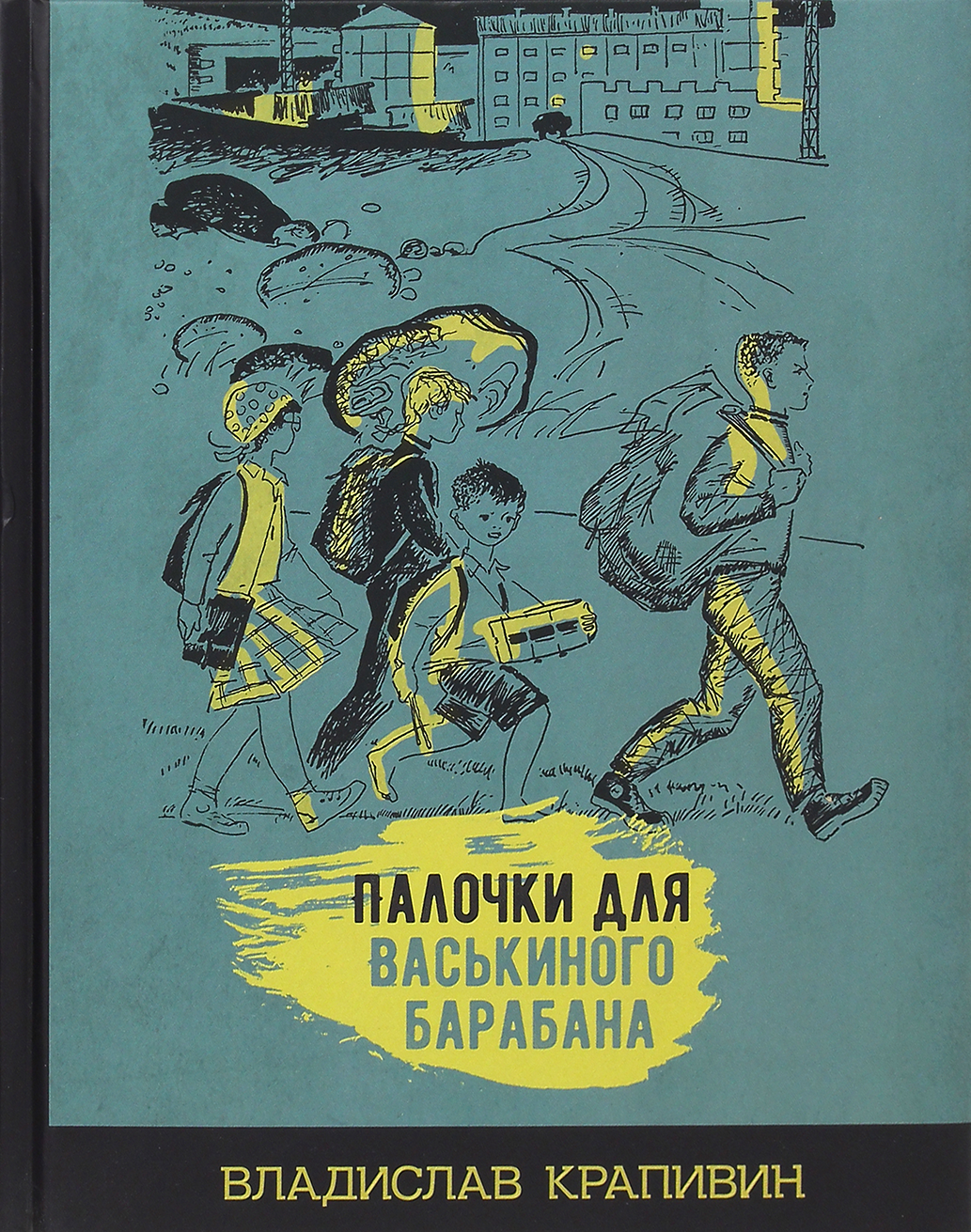 Палочки для Васькиного барабана - фото №3