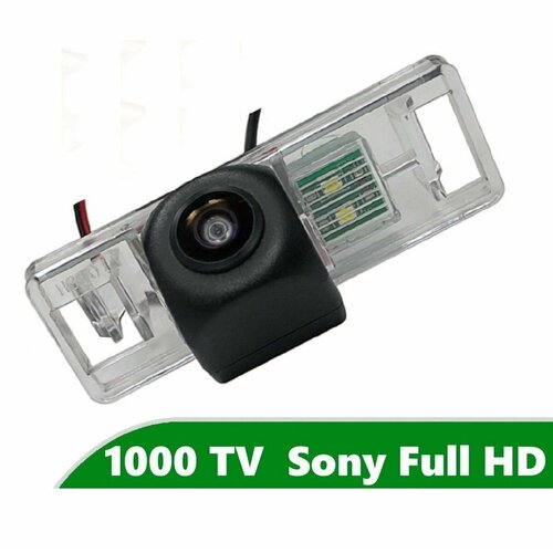 Камера заднего вида Full HD CCD для Peugeot 308 I 2007 - 2015 4180₽