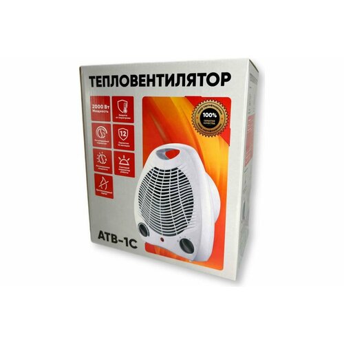 Тепловентилятор ARMA АТВ-1С 189900₽
