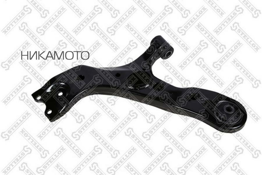 STELLOX 5700862SX 57-00862-SX_рычаг передний нижний левый!\ Toyota Rav 4 06>