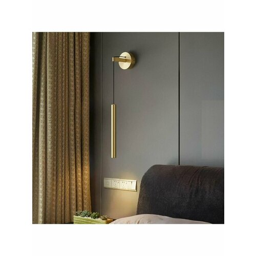 Светильник настенный Бра TUBE W