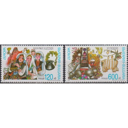 Почтовые марки Болгария 1998г. Фестивали и национальные праздники Праздники MNH праздники