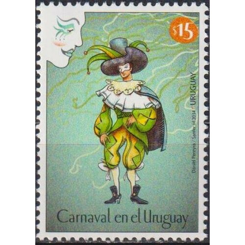Почтовые марки Уругвай 2014г. Карнавальные костюмы Праздники MNH