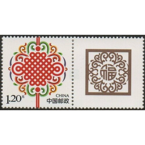 Почтовые марки Китай 2019г. Персонализированная марка Год Свиньи 2019 Новый год MNH