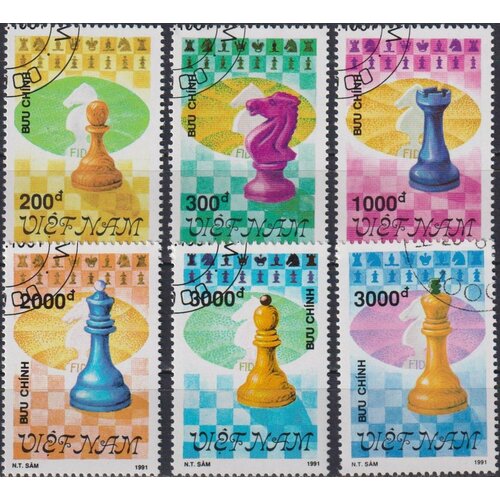 Почтовые марки Вьетнам 1991г. Шахматы - Стаунтон Шахматы U