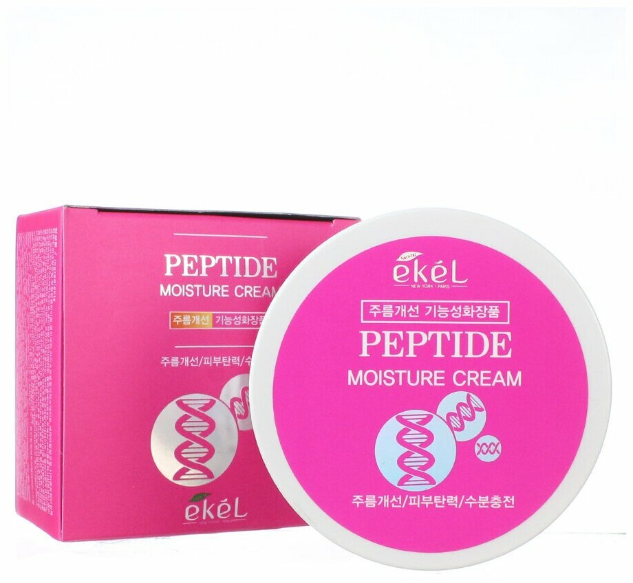 EKEL Moisture Cream Peptide Увлажняющий крем для лица с пептидами 100г