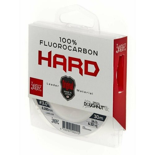 Леска флюорокарбоновая LUCKY JOHN FLUOROCARBON HARD