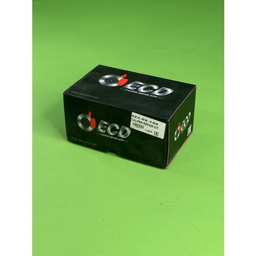 Р/к дискового тормоза !(м) направляющие 2x\MAN F2000 ELSA1