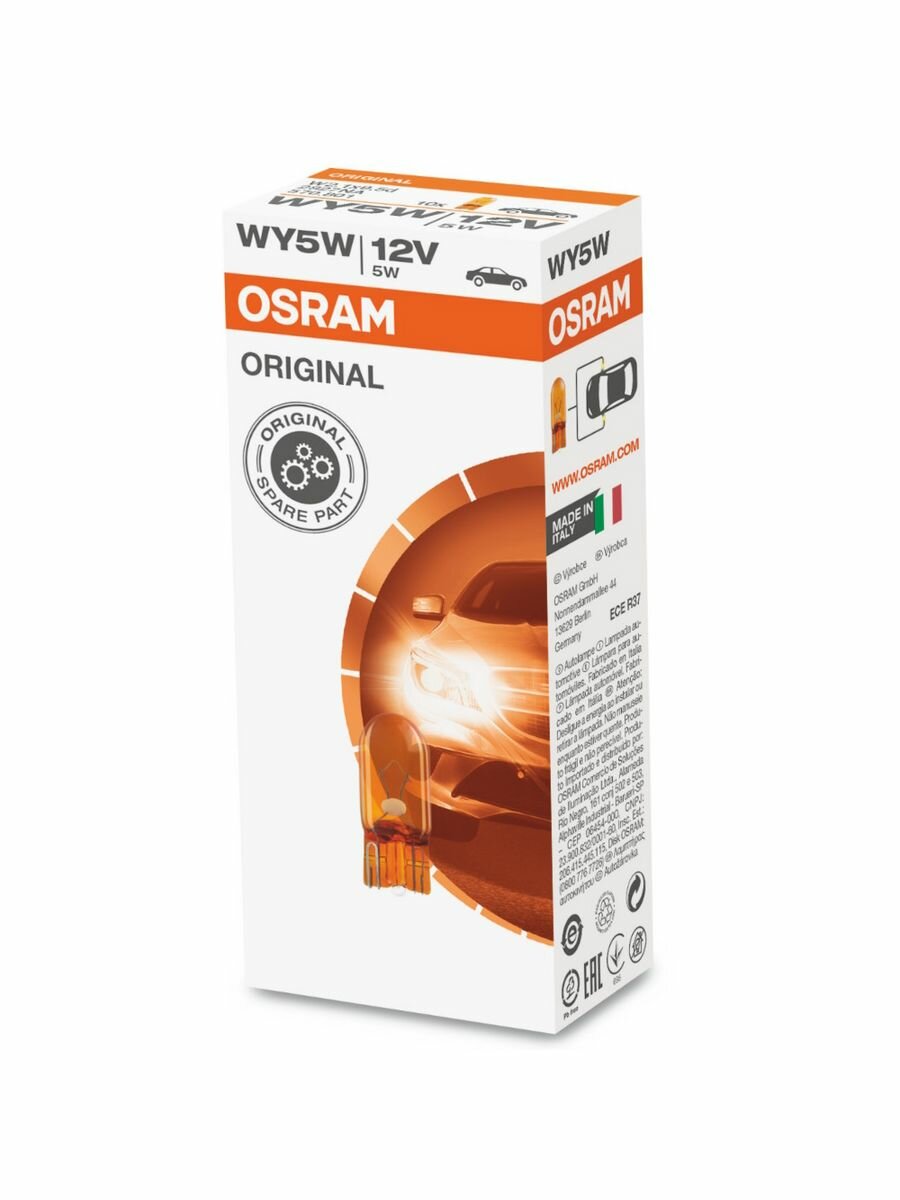 Комплект сигнальных ламп Osram WY5W Original Line 10шт