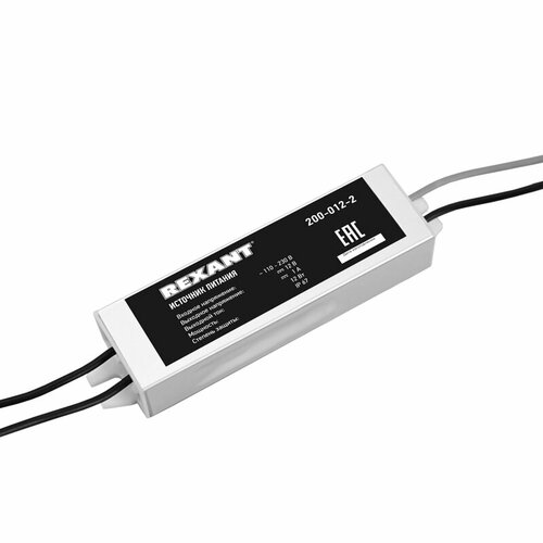 Neon-Night Источник питания 110-220 V AC/12 V DC 1 А 12 W с проводами влагозащищенный (IP67)