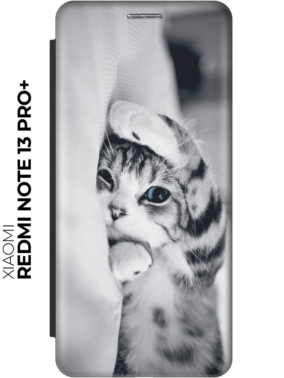 Чехол-книжка на Xiaomi Redmi Note 13 Pro + / Сяоми Редми Ноут 13 Про + с рисунком "Игривый котенок" черный
