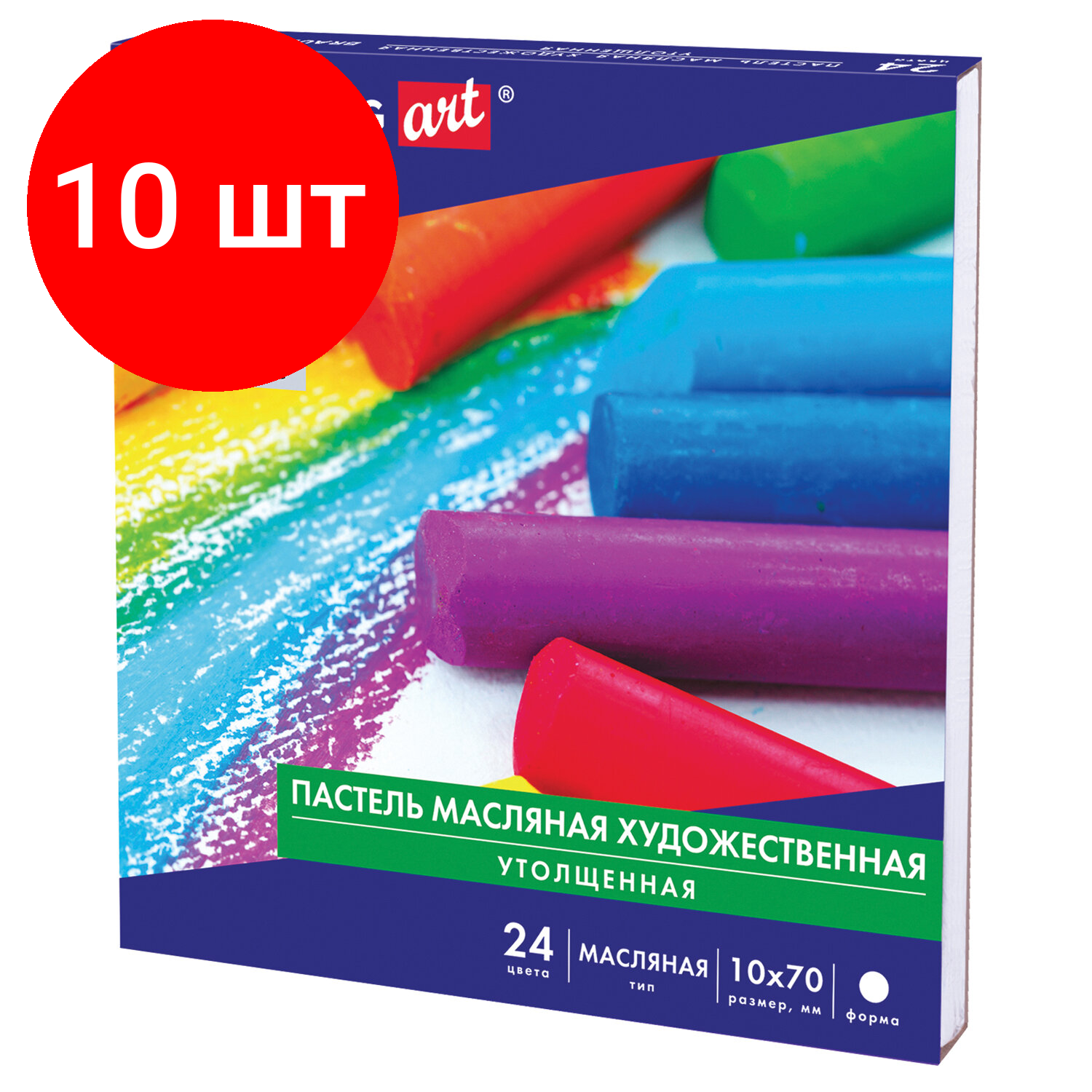 фото BRAUBERG Пастель масляная Art Classic 24 цвета (181452)