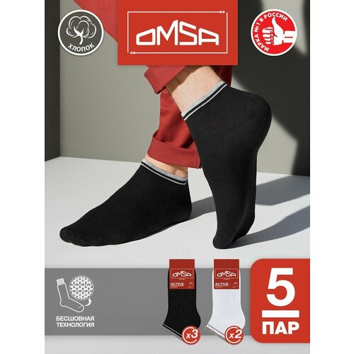 фото Носки omsa, 5 пар, размер 45-47, черный, белый