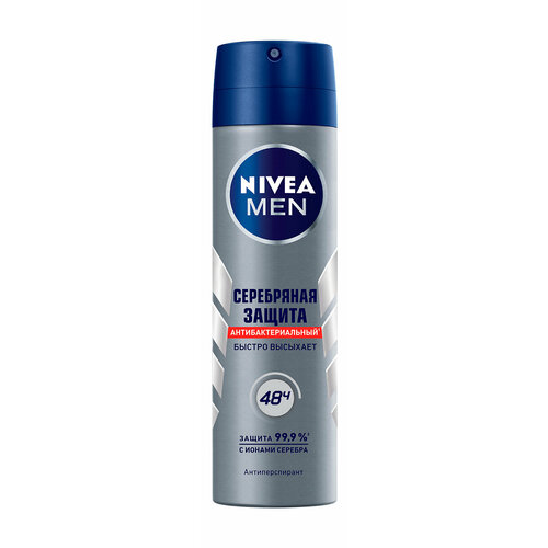 NIVEA Антиперспирант спрей Серебряная защита, 150 мл