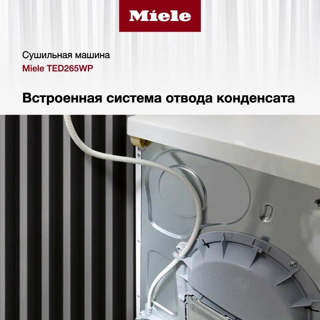 Miele TED265WP ChromeEdition