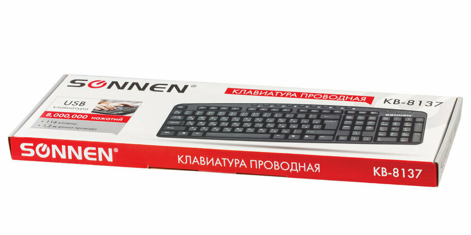 Клавиатура проводная Sonnen KB-8137 USB черный - фото №16