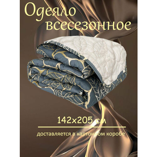 желтый, бежевый