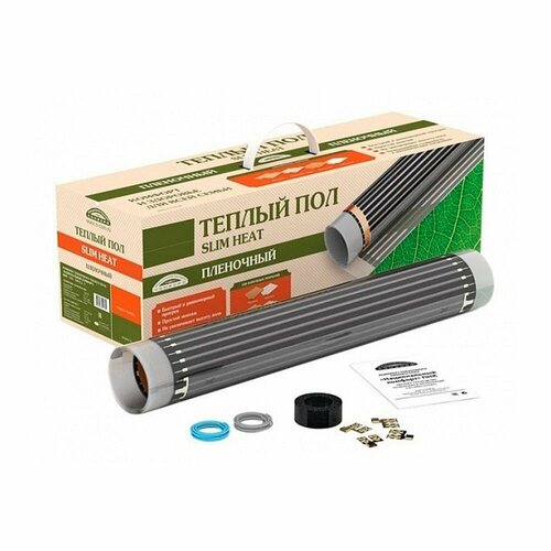 Теплый пол пленочный Slim Heat ПНК-220-880 4м2 Национальный комфорт 13408₽