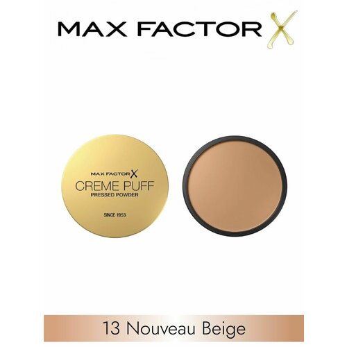 MAX FACTOR Компактная пудра Creme Puff - 13