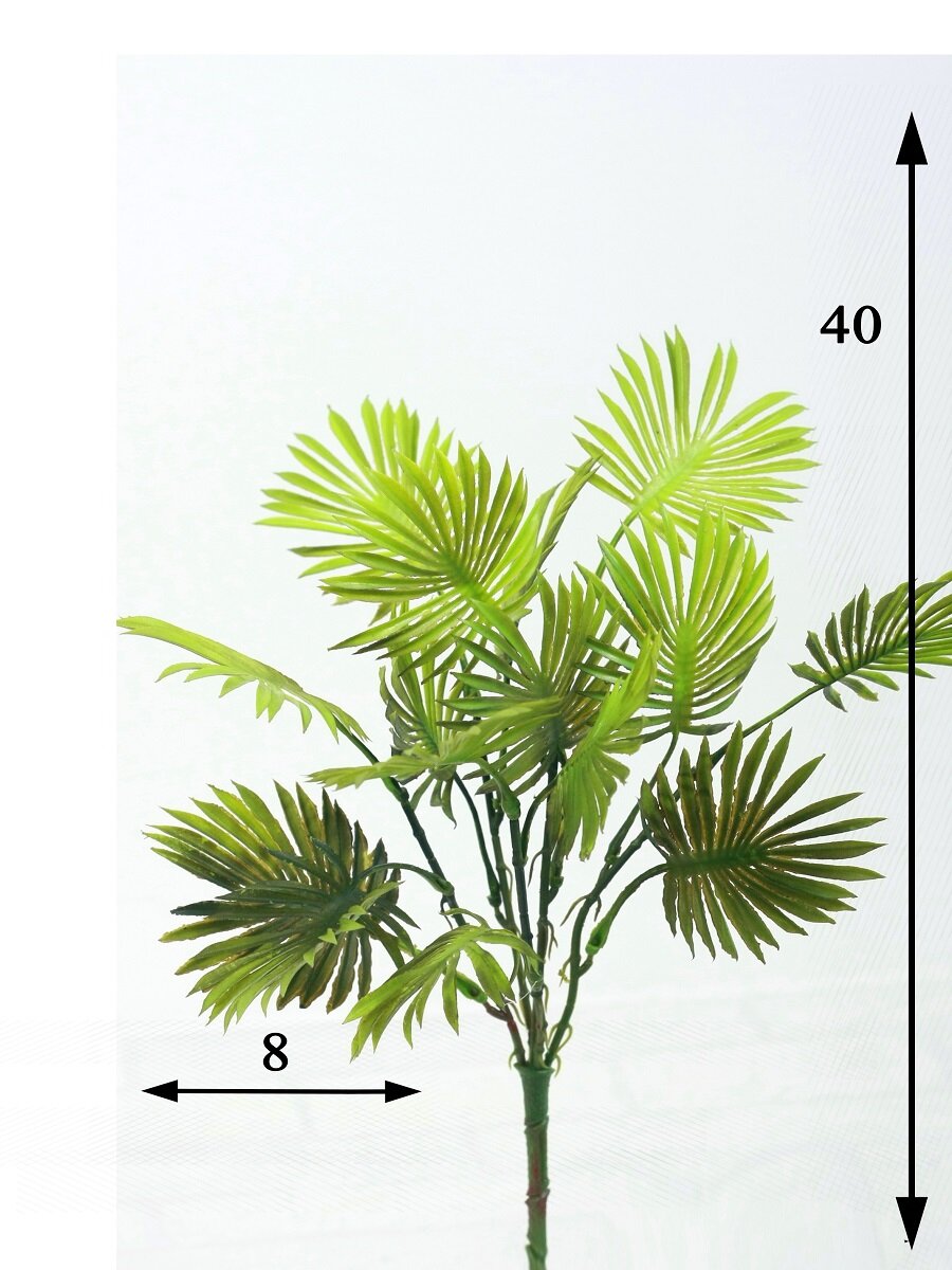 Искусственное растение Пальма от бренда Holodilova