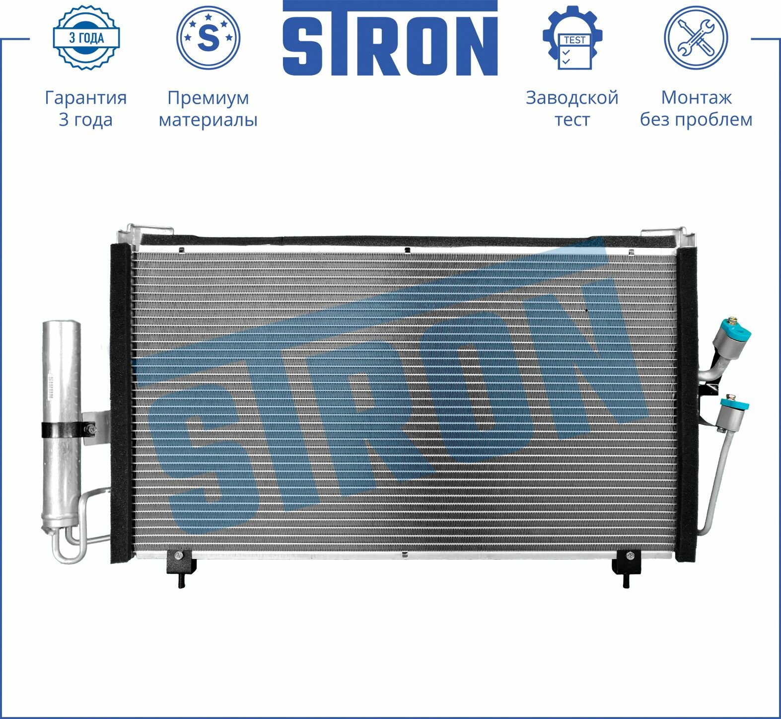 Радиатор кондиционера STRON для автомобиля MITSUBISHI AIRTREK, OUTLANDER I, арт. STC0100