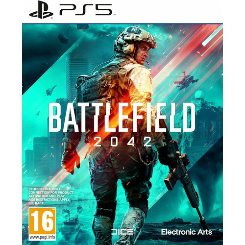 игра battlefield 2042 для ps5 русская версия Battlefield 2042 PS5