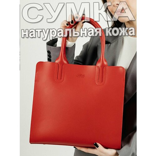 фото Сумка solo 161-397, красный