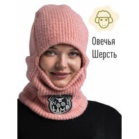 Балаклава Wool Lamb, размер 54-58, розовый