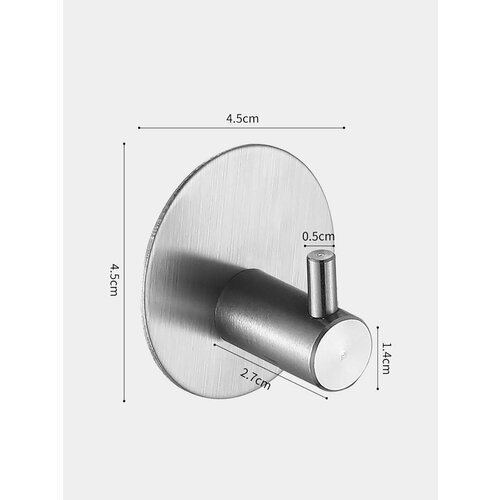 Крючок металлический для ванной самоклеящиеся Цвет Бежевый 799₽