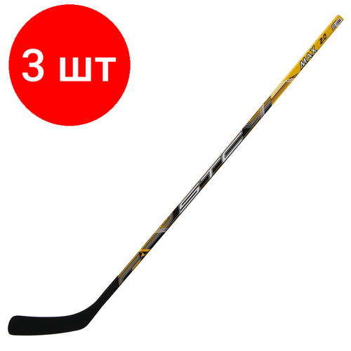 Комплект 3 штук, Клюшка хоккейная Бренд ЦСТ Renger SR, правый хват, взрослая, 1042193