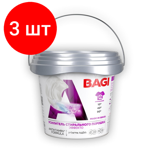 Комплект 3 штук Усилитель стирального порошка Bagi концентрированный Эффекто 400гр 2387₽