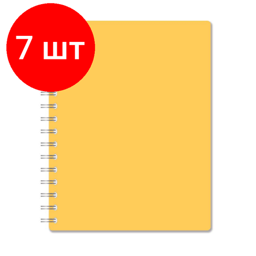 Комплект 7 штук, Бизнес-тетрадь А5.96л, кл, спир, пластик, тон. бл. Attache Bright colours Желтый блокнот бизнес тетрадь а5 96л кл спир пластик тон бл attache bright colours лайм