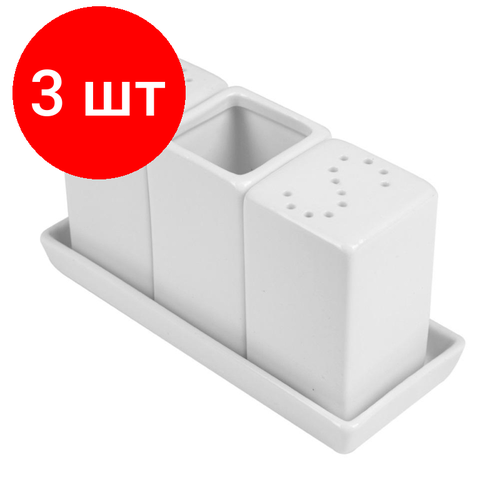 Комплект 3 наб, Набор для специй Lambert, фарфор, 3пр, белый, фк6031