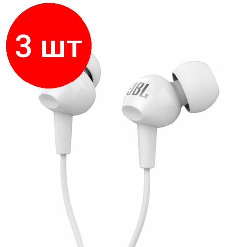 Комплект 3 штук Наушники JBL C100SI White JBLC100SIUWHT 492800₽