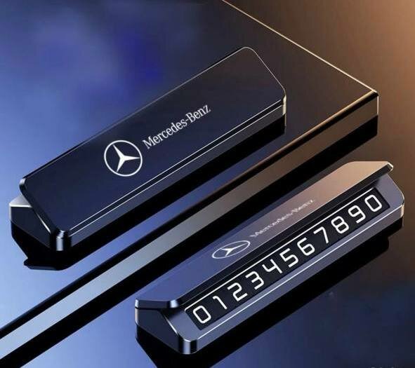 Автовизитка Mercedes-Benz