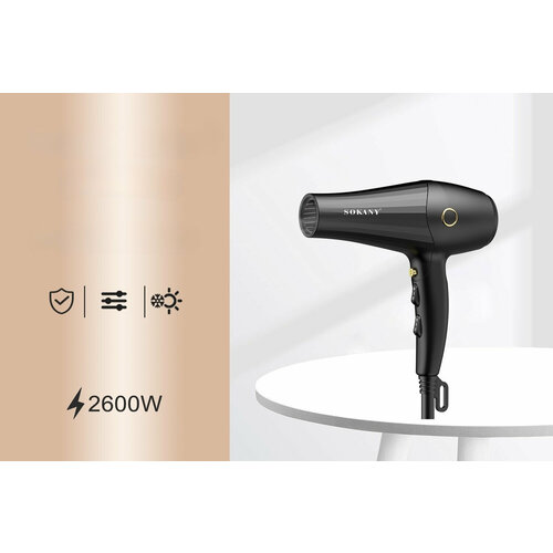 Фен фен для дома фен для волос 2600Вт 2 скорости работы 2 режима температуры подача холодного воздуха2242 214700₽