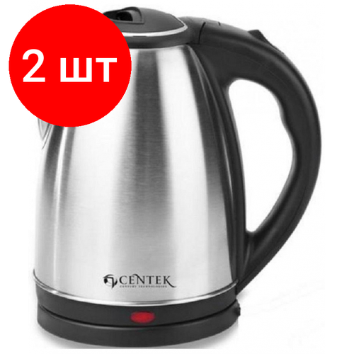 Комплект 2 штук Чайник Centek CT-0035 нерж 15л 20кВт диск 862200₽