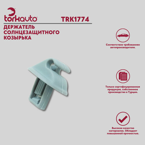 Держатель солнцезащитного козырька Renault Megane Рено Меган 400₽