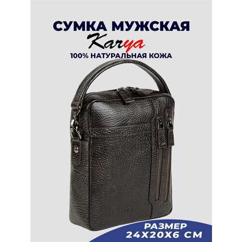 фото Сумка планшет karya, коричневый