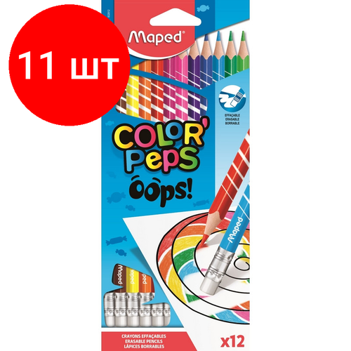 Комплект 11 наб, Карандаши цветные Maped COLOR'PEPS OOPS пластик, c ластиком,12цв/наб,832812