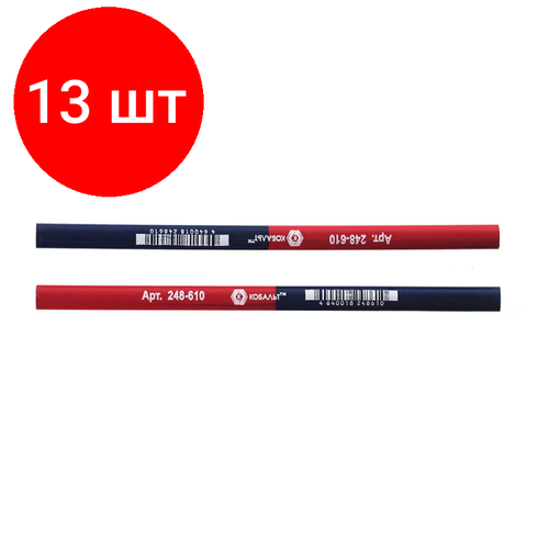 Комплект 13 штук, Карандаш строительный кобальт 2-хцветный, красный/синий 180x10 мм 248-610