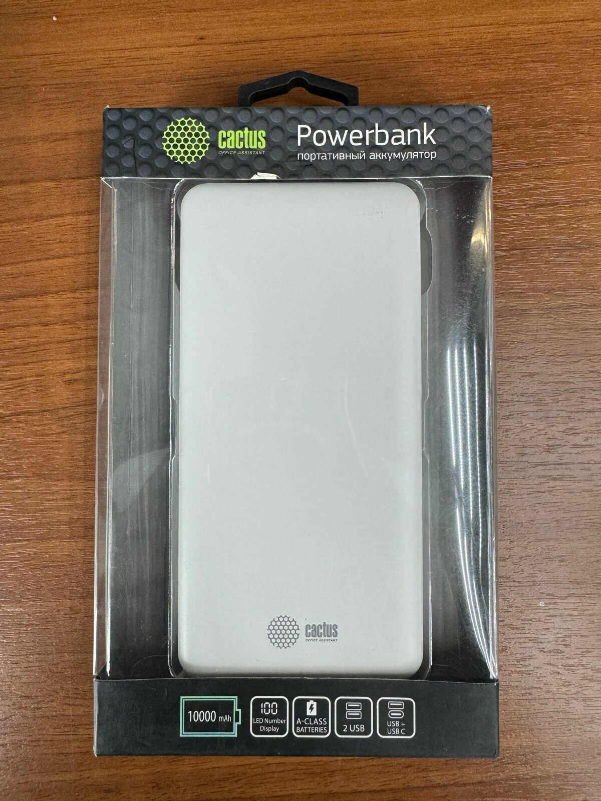 Внешний аккумулятор Power Bank 10000 мАч Cactus CS-PBFSMT-10000 белый