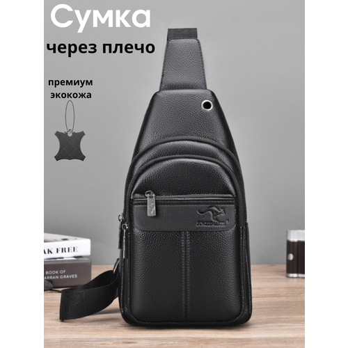 фото Сумка барсетка сумка кроссбоди, черный da&ki