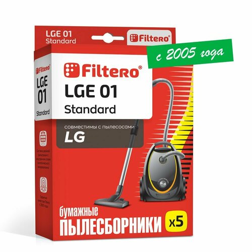 Filtero Мешки-пылесборники LGE 01 Standard, бежевый, 5 шт. мешок для пылесоса filtero lge 01 4 comfort