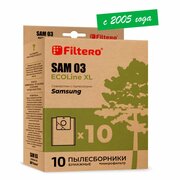 Мешки-пылесборники Filtero SAM 03 ECOLine XL (тип VP-77), для Samsung, бумажные, 10 шт + фильтр