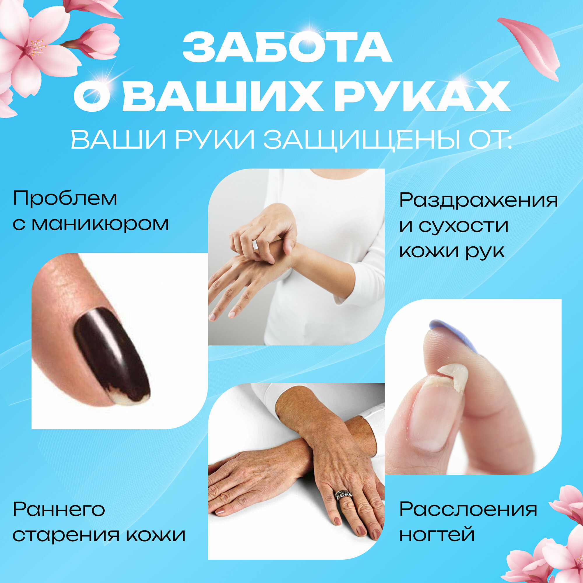 ST Family Перчатки для бытовых и хозяйственных нужд виниловые, тонкие, M (7,5)