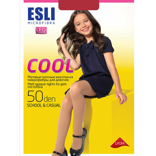 Колготки ESLI COOL, 50 den, размер 128-134, коралловый