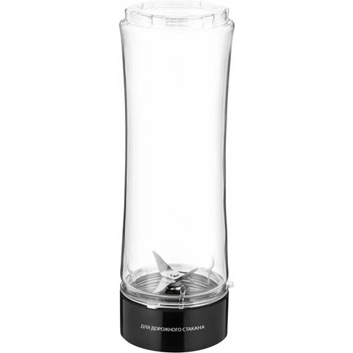 Блендер RED solution RSB-M3427 стационарный черный 749000₽